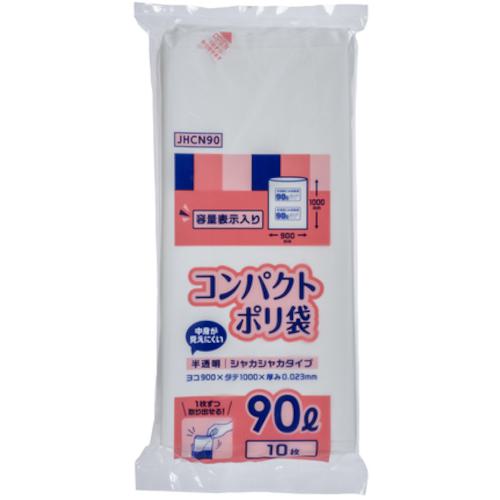 ■ジャパックス 容量表示入り 90Lポリ袋コンパクト《40冊入》〔品番:JHCN90〕【5778895×40:0】[送料別途見積り][掲外取寄][店頭受取不可]