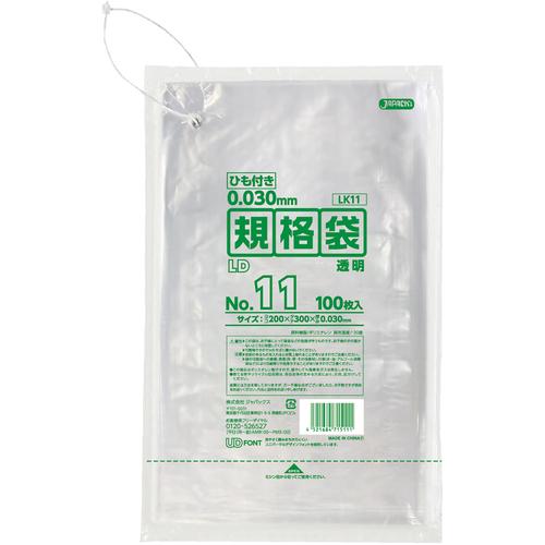 ■ジャパックス LD規格袋 0.030mm No.11 ひも付き《60冊入》〔品番:LK11〕【5778927×60:0】[送料別途見積り][掲外取寄][店頭受取不可]