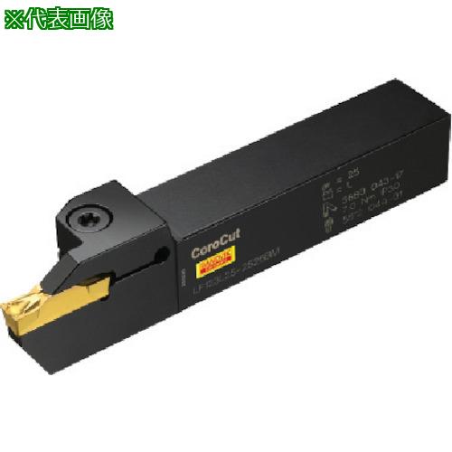 ■SANDVIK コロカット1・2 突切り・溝入れ用シャンクバイト(480)〔品番:RF123M324040B〕【5779235:0】[店頭受取不可]｜ホームセンターバロー　店