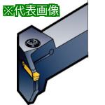 ■SANDVIK コロカット1・2 倣い加工用シャンクバイト(480)〔品番:RX123G042020B045〕【5780756:0】[送料別途見積り][掲外取寄][店頭受取不可] 21,285円