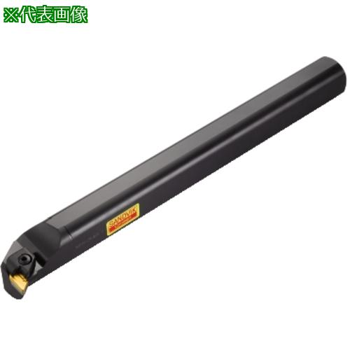 ■SANDVIK T-Max ネガチップ用ボーリングバイト(210)〔品番:S40VCKUNL16〕【5781256:0】[送料別途見積り][法人・事業所限定][掲外取寄][店頭受取不可]｜ホームセンターバロー　店