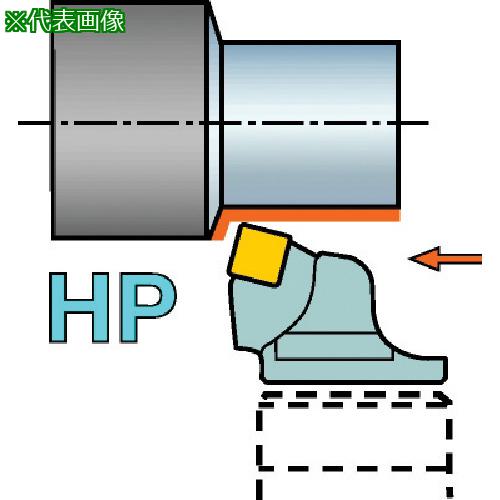■SANDVIK コロターンSL T-Max P用HPカッティングヘッド(410)〔品番:SLPSRNR4012HP〕【5784573:0】[送料別途見積り][法人・事業所限定][掲外取寄][店頭受取不可]