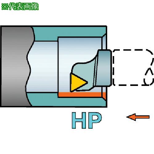 ■SANDVIK コロターンSL T-Max P用HPカッティングヘッド(410)〔品番:SLPTFNL4016HP〕【5784611:0】[送料別途見積り][掲外取寄][店頭受取不可]