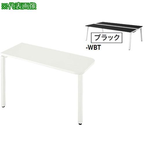 超ワイドモンキレンチ×北斗の拳|最強二人三脚がここに具体化！