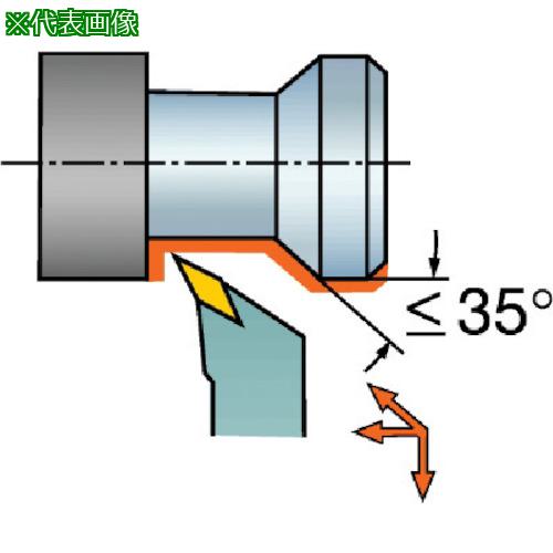 ■SANDVIK コロターン107 ポジチップ用シャンクバイト(210)〔品番:SVHCL2525M22R2〕【5790905:0】[送料別途見積り][法人・事業所限定][掲外取寄][店頭受取不可]