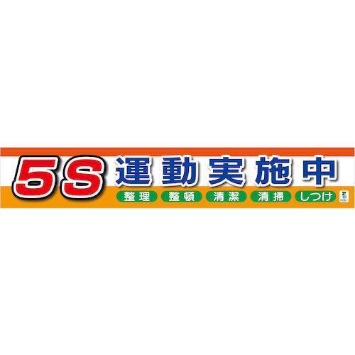 超ワイドモンキレンチ×北斗の拳|最強二人三脚がここに現実化！