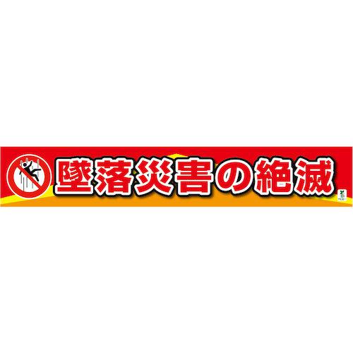 超ワイドモンキレンチ×北斗の拳|最強二人三脚がここに現実化！