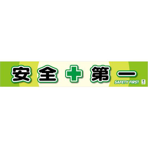 超ワイドモンキレンチ×北斗の拳|最強二人三脚がここに現実化！