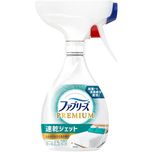 超ワイドモンキレンチ×北斗の拳|最強共同研究がここに現実化！