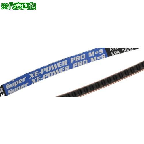■オプティベルト ウェッジベルト スーパーエックスイーパワープロ エックスピーエー2240〔品番:XPA2240XEP〕【5801022:0】[送料別途見積り][法人・事業所限定][掲外取寄][店頭受取不可]
