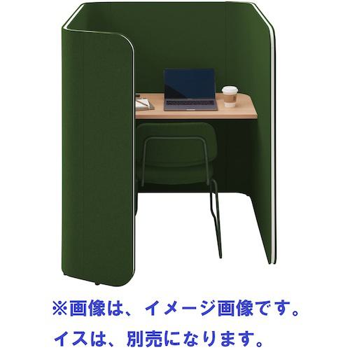 ■アイリスチトセ デスクブース Focus booth 5 メラミン天板KM H1810 ダークグリーン〔品番:FDCBH1860BKMGKM307GBN19〕【5803077:0】[送料別途見積り][法人・事業所限定][外直送][店頭受取不可]