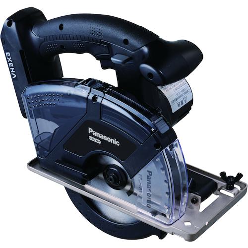 ■EXENA 充電パワーカッター本体のみ、金工刃付〔品番:EZ45A2XMB〕【5806951:0】[店頭受取不可]
