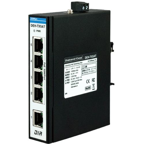 ■Diatrend ＜PoE対応＞産業用イーサネットスイッチングハブ 100Base-TXタイプ〔品番:DEHTX5AT〕【5817259:0】[法人・事業所限定][直送元][店頭受取不可]