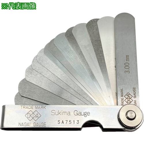 ■DIA SUS製 高精度すきまゲージ SA15013〔品番:SA15013〕【5817664:0】[送料別途見積り][掲外取寄][店頭受取不可]｜ホームセンターバロー　店