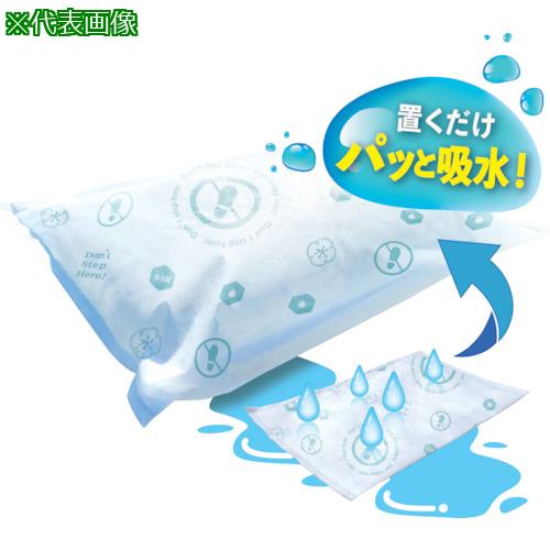 ■防災人 水たまり吸水シート BLOCK15(10枚入)〔品番:BMS003〕【5818278:0】[店頭受取不可]