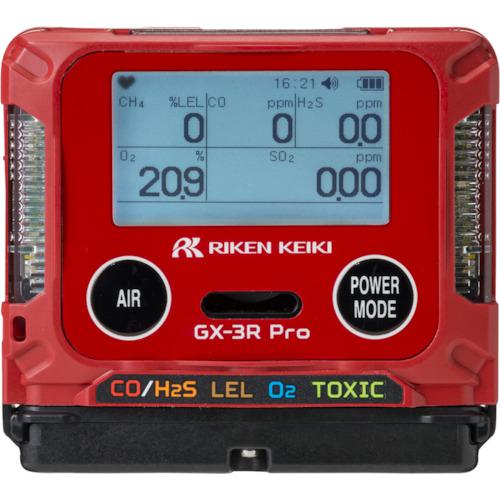■理研 個人装着型二酸化炭素計 GX-3RPro 乾電池仕様(高濃度測定用)【Bluetooth対応】(トレーサビリティ証明書付)〔品番:B0000D1D100X2000〕【5819230:0】[法人・事業所限定][外直送元][店頭受取不可]