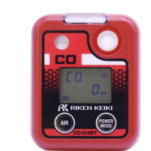 ■理研 個人装着型一酸化炭素計 CO-04(水素干渉低減)充電池仕様【Bluetooth対応】(トレーサビリティ証明書付)〔品番:CO04CBT01X2000〕【5820815:0】[法人・事業所限定][外直送元][店頭受取不可]