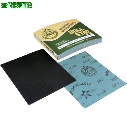 ■ベルスター 布シートAGJ-S 50枚入 P30〔品番:BS30S〕【5822379:0】[送料別途見積り][掲外取寄][店頭受取不可]