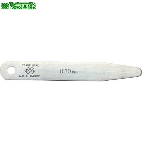 ■DIA SUS高精度すきまゲージリーフ SB300L0.01〔品番:SB300L0.01〕【5831222:0】[送料別途見積り][掲外取寄][店頭受取不可]