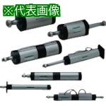 ■CKD スーパーマイクロシリンダ支持金具アリ〔品番:SCMLB63B300〕【5832209:0】[送料別途見積り][掲外取寄][店頭受取不可]