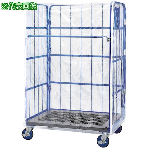 ■ワコーパレット カーゴプレスタ防塵カバー〔品番:950X800BC〕【5833052:0】[法人・事業所限定][直送元][店頭受取不可] 8,335円
