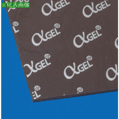 ■Taica 放熱ゲルシートラムダゲル硬度65 COH-4065LVC2.0mm〔品番:COH4065LVCT2〕【5838410:0】[送料別途見積り][法人・事業所限定][直送][店頭受取不可]｜ホームセンターバロー　店