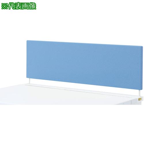 ■トヨスチール デスクパネル 50DPN-044-LG ライトグレー〔品番:50DPN044LG〕【5840631:0】[送料別途見積り][法人・事業所限定][外直送][店頭受取不可]