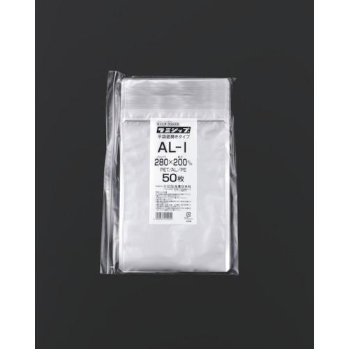 ■セイニチ チャック袋 「ラミジップ」 AL-I 平袋アルミタイプ(800枚入)〔品番:ALI〕【5842956:0】[送料別途見積り][掲外取寄][店頭受取不可]