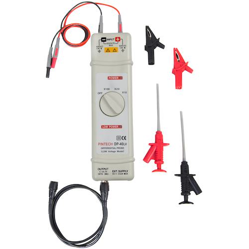 ■ヤマト 高電圧差動プローブ〔品番:DP40LV〕【5844348:0】[送料別途見積り][掲外取寄][店頭受取不可]｜ホームセンターバロー　店