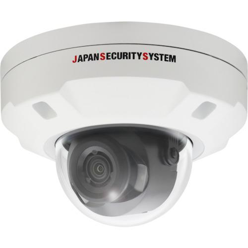 ■JSS フルHD対応 屋外IRドーム型ネットワークカメラ〔品番:PFCW6041〕【5845883:0】[送料別途見積り][法人・事業所限定][外直送][店頭受取不可]