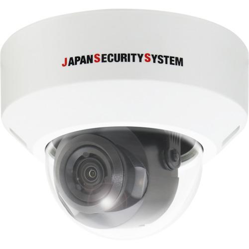 ■JSS フルHD対応 屋内IRドーム型ネットワークカメラ〔品番:PFCW6031〕【5845886:0】[送料別途見積り][法人・事業所限定][外直送][店頭受取不可] 49,764円