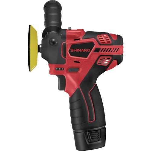 ■SI コードレスポリッシャー 電池パック1個セット〔品番:SI440P1〕【5855289:0】[送料別途見積り][掲外取寄][店頭受取不可]