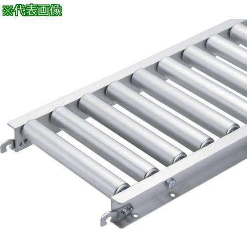 ■マキテック アルミ製ローラコンベヤRA4515型1000LX500WX50P〔品番:RA4515X1000L500W50P〕【5857134:0】[送料別途見積り][法人・事業所限定][外直送][店頭受取不可]｜ホームセンターバロー　店