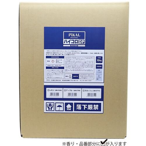 超ワイドモンキレンチ×北斗の拳|最強二人三脚がここに具体化！ 日用品雑貨・文房具・手芸-その他-日用消耗品