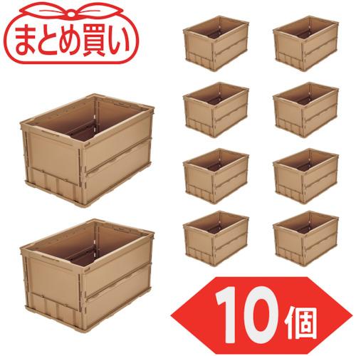 ■TRUSCO 【まとめ買い】オリコン 薄型折りたたみコンテナ 50L LS色 10個〔品番:TRO50BLS10P〕【5919123:0】[店頭受取不可]｜ホームセンターバロー　店