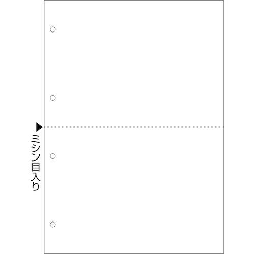 ■HISAGO FSC(R)認証マルチプリンタ帳票複写タイプA4ノーカーボン白紙2面4穴大入〔品番:FSCF2003Z〕【5927257:0】[送料別途見積り][掲外取寄][店頭受取不可]