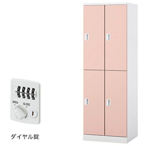 ■NAIKI ロッカー(GL型)〔品番:GL4MDLPI〕【5930326:0】[送料別途見積り][法人・事業所限定][外直送][店頭受取不可]