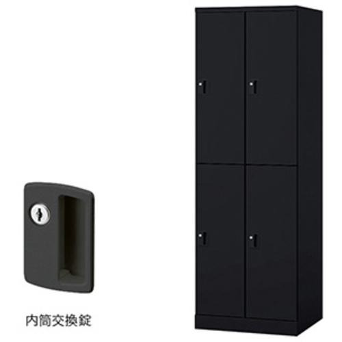 ■NAIKI ロッカー(GL型)〔品番:GL4MCB〕【5930342:0】[送料別途見積り][法人・事業所限定][外直送][店頭受取不可]