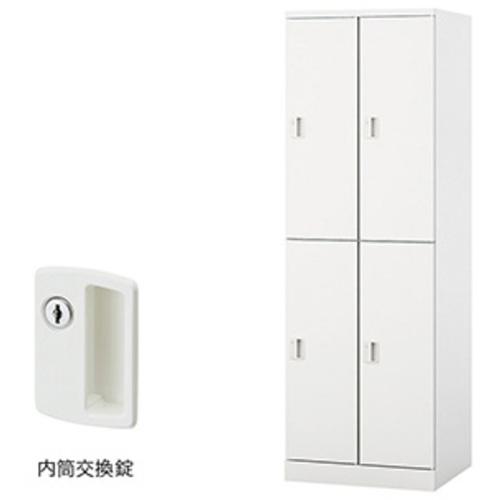 ■NAIKI ロッカー(GL型)〔品番:GL4MCW〕【5931858:0】[送料別途見積り][法人・事業所限定][外直送][店頭受取不可]｜ホームセンターバロー　店