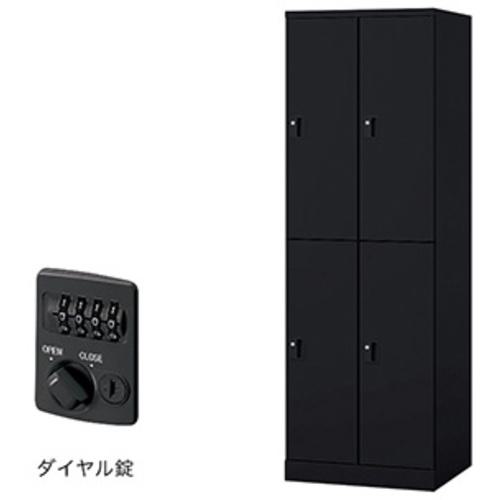 ■NAIKI ロッカー(GL型)〔品番:GL4MDB〕【5931909:0】[送料別途見積り][法人・事業所限定][外直送][店頭受取不可]｜ホームセンターバロー　店