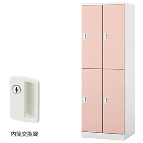 ■NAIKI ロッカー(GL型)〔品番:GL4MCLPI〕【5931926:0】[送料別途見積り][法人・事業所限定][外直送][店頭受取不可]｜ホームセンターバロー　店
