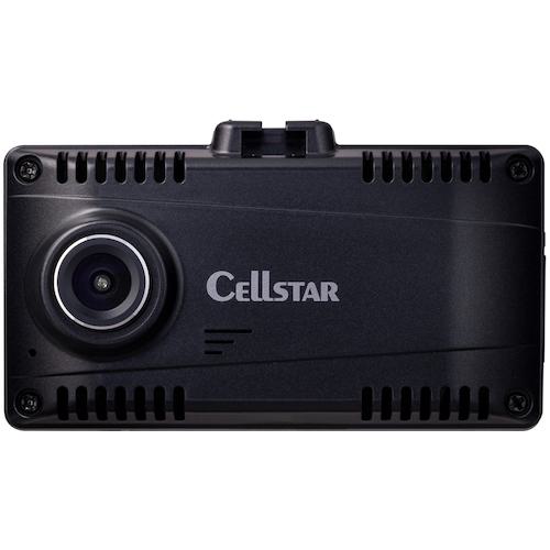 ■CELLSTAR ドライブレコーダー〔品番:CS24FB〕【5947947:0】[送料別途見積り][法人・事業所限定][外直送][店頭受取不可]