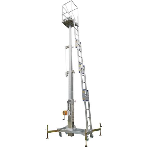■PiCa ウインチ式昇降作業台 MWA型〔品番:MWA77A〕【5950753:0】[送料別途見積り][法人・事業所限定][外直送][店頭受取不可]