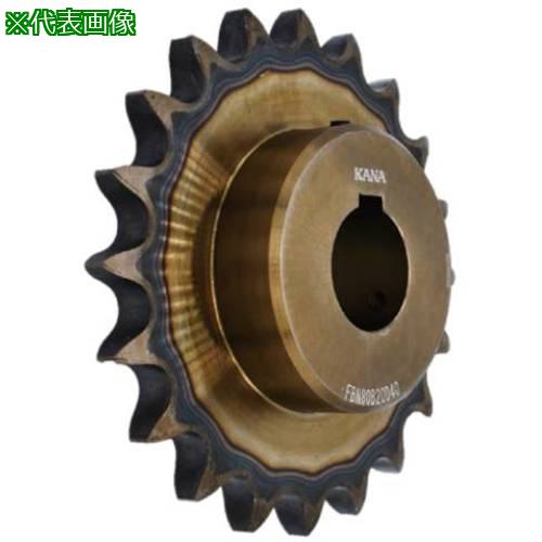■KANA FBN80B45D55〔品番:FBN80B45D55〕【5961049:0】[送料別途見積り][掲外取寄][店頭受取不可]