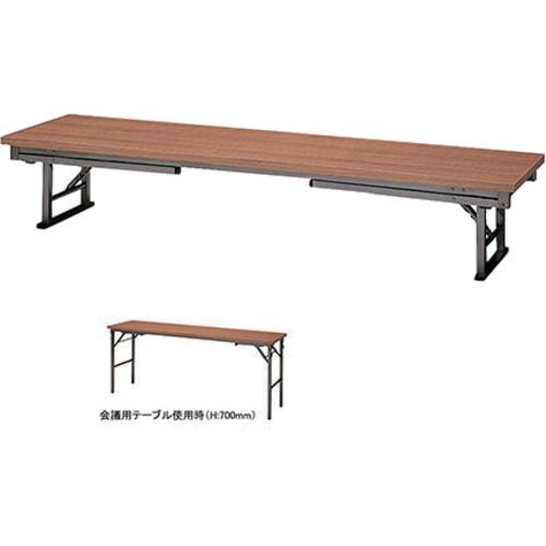 ■NAIKI 和机〔品番:7345STN〕【5965491:0】[送料別途見積り][法人・事業所限定][外直送][店頭受取不可] 28,816円