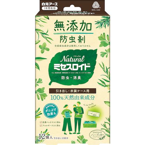 ■白元 ナチュラルミセスロイド引き出し用12個《40個入》〔品番:121710〕【5970049&times;40:0】[送料別途見積り][掲外取寄][店頭受取不可]｜ホームセンターバロー　店 27,106円