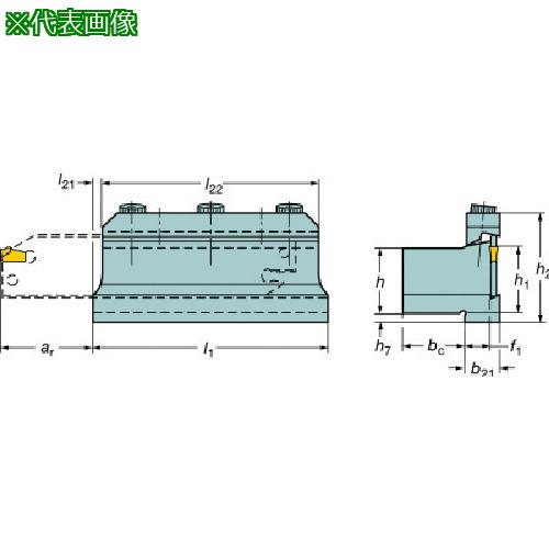 ■SANDVIK T-Max Q-カット ツールブロック(420)〔品番:151.2404045〕【6000681:0】[店頭受取不可]｜ホームセンターバロー　店