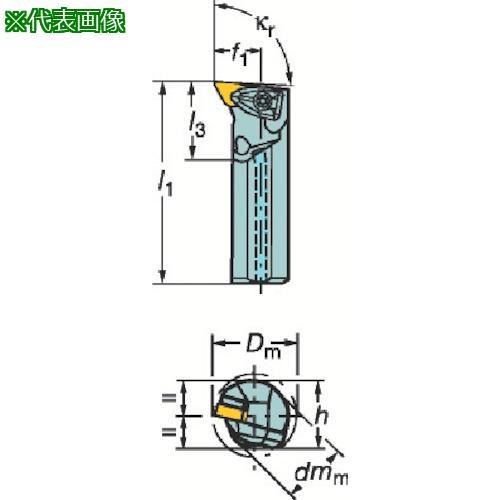 ■SANDVIK コロターンRC ネガチップ用ボーリングバイト(410)〔品番:A25TDDUNL11〕【6014453:0】[店頭受取不可]｜ホームセンターバロー　店