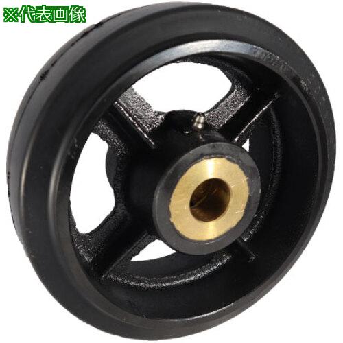 ■ヨドノ 重荷重用マリン仕様 ゴム車輪 車輪径150mm〔品番:MHA150X75〕【6014549:0】[送料別途見積り][掲外取寄][店頭受取不可]