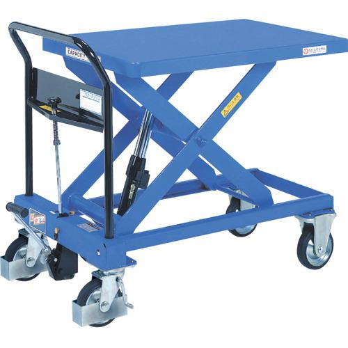 ■ヨドノ 足踏み式トピックリフター 550kg〔品番:TLXH5009〕【6034198:0】[送料別途見積り][法人・事業所限定][外直送][店頭受取不可]｜ホームセンターバロー　店